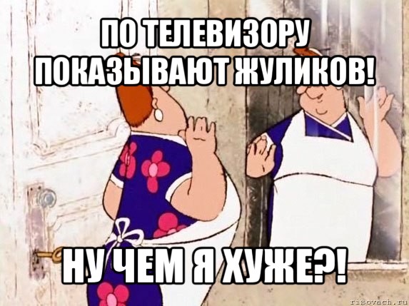 19-летняя девушка из Красноярска стала порнозвездой в Мексике