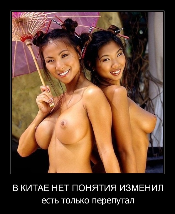 Субботняя подборочка картинок