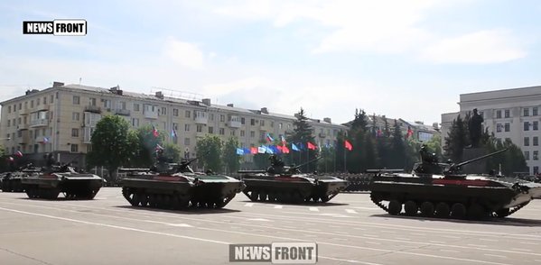 Поездка в Славянск и окрестности