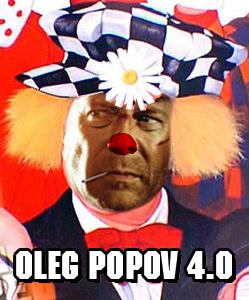Фотожаба: Крепкий Корешок 4