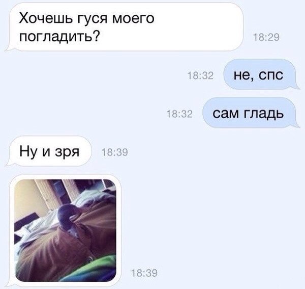 Абсурдный юмор ч.25