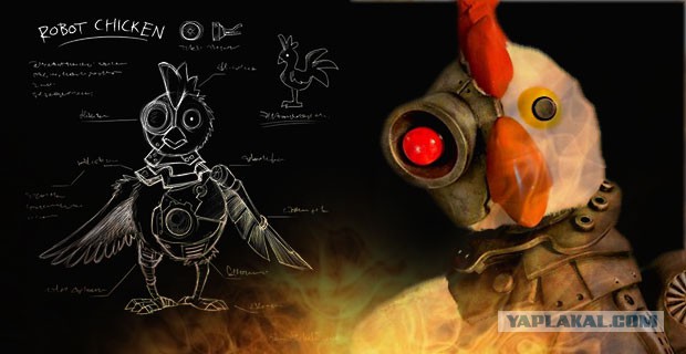 Теперь вы видели немножко больше