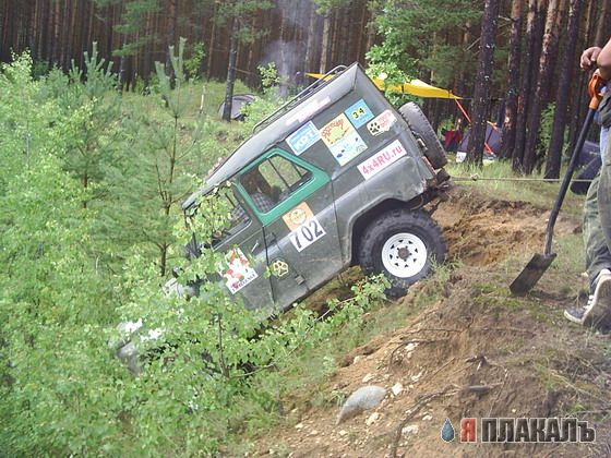 Отличная нарезка паркура