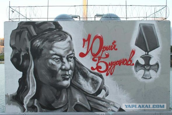 Про мост Кадырова объявят завтра