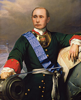 Аваков в шоке! Петр1 топтал тот флаг