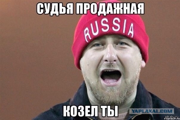 В Севастополе судьи обиделись на резкую критику их работы