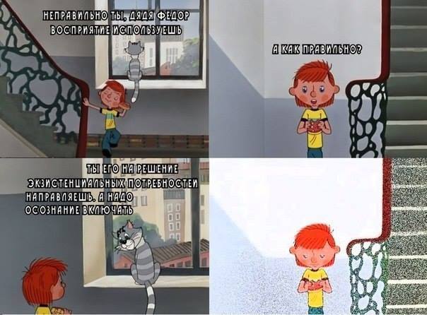 Картинки и приколы из сети