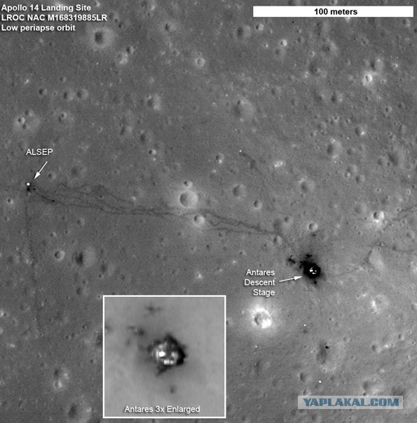 Снимки, заснятые лунной миссией «Аполлон-15»