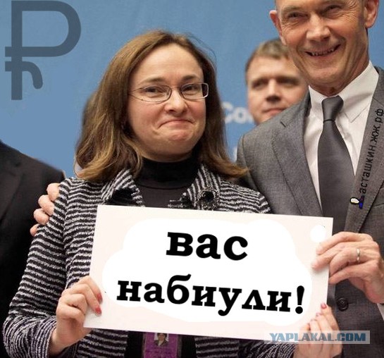 Когда в России заработает малый бизнес?