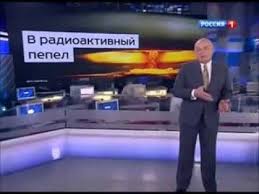 Американское агентство сообщает о возможном обмене тактическими ядерными ударами в Сирии