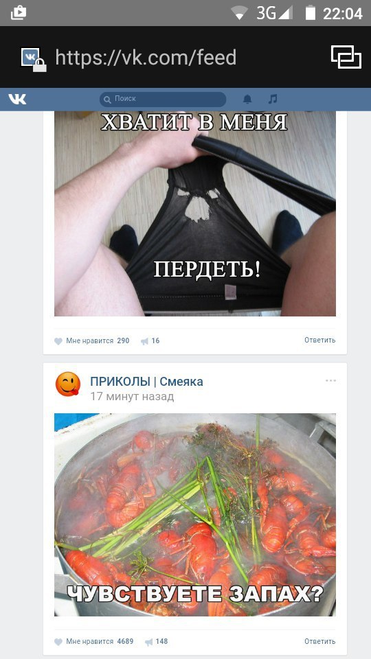 Ужасы и приколы из соцсетей 18+