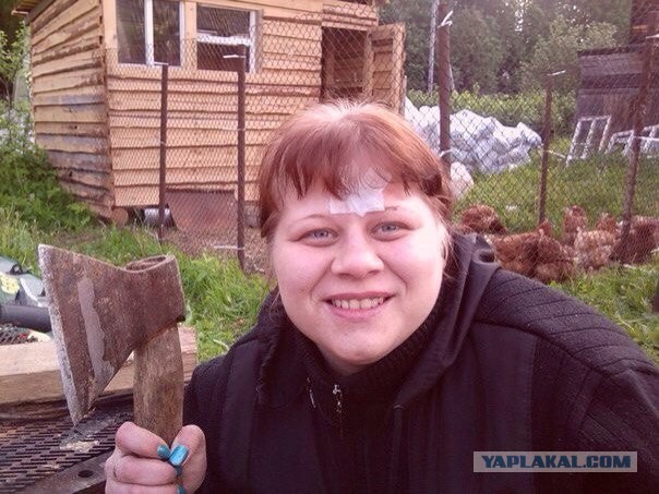 Вот зачем так фоткаться?