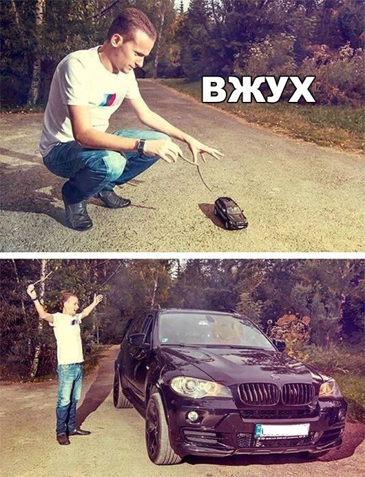 Картинки с сети