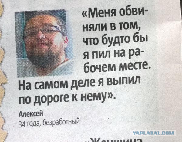 Немного картинок