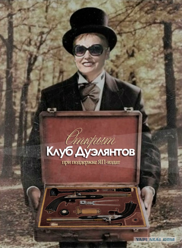 Аватары на заказ