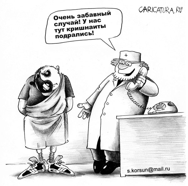 Приколы всякие