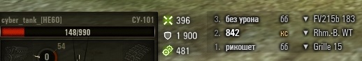 Wargaming 43