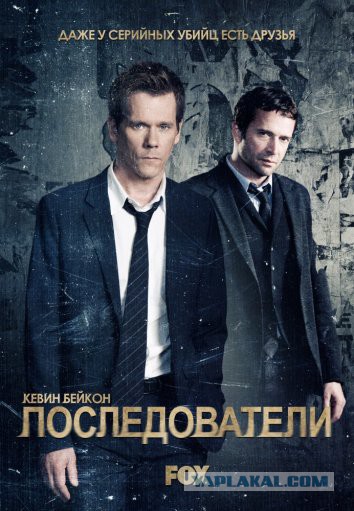 Сериалы
