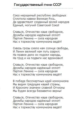 Секретная служба собирается расследовать заявления Мадонны о взрыве Белого дома