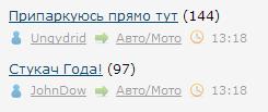 Припаркуюсь прямо тут