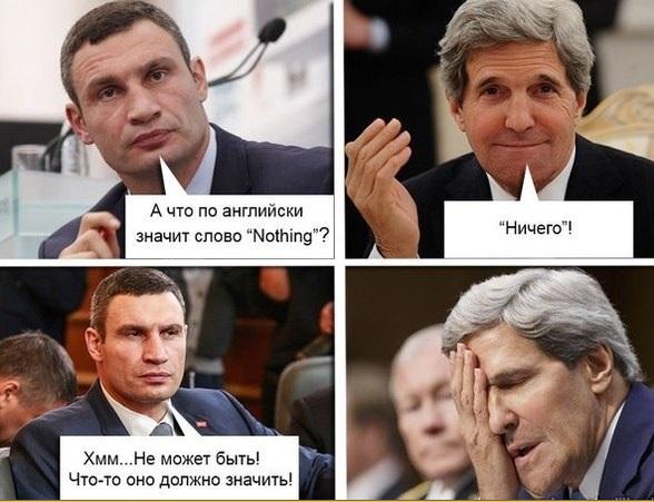 Деградировать подано