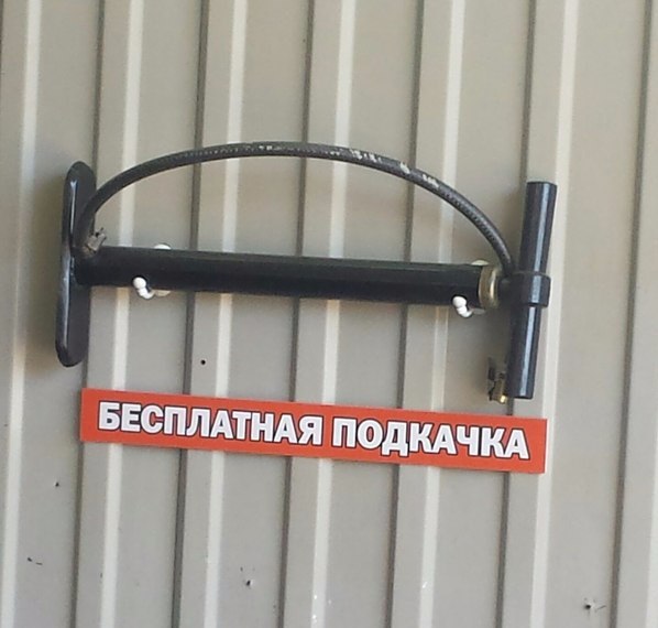 Подборка безудержного веселья