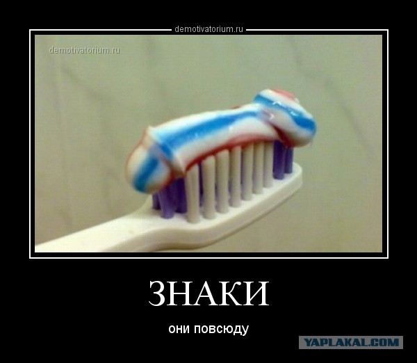 V- значит vulgaris
