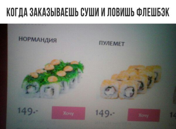 Слегка чёрный и циничный понедельник