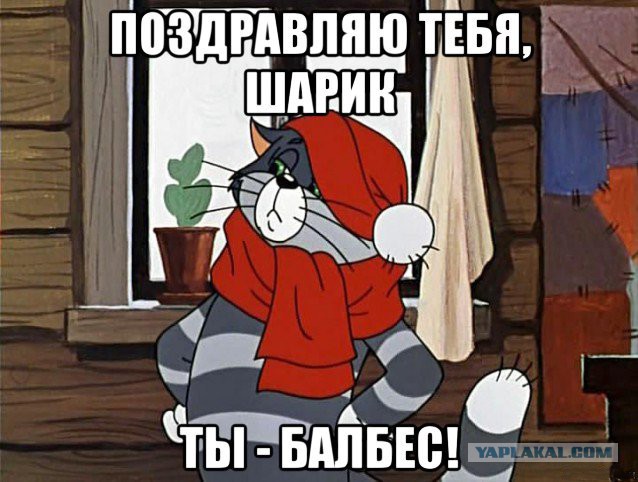 Астронавты, никогда не были на луне..и точка