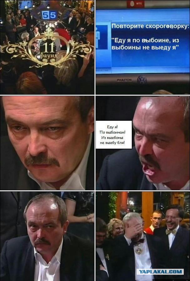 Александр Друзь
