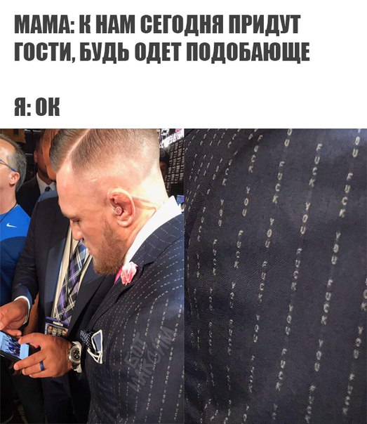 Gятничная подборка школьной наркомании