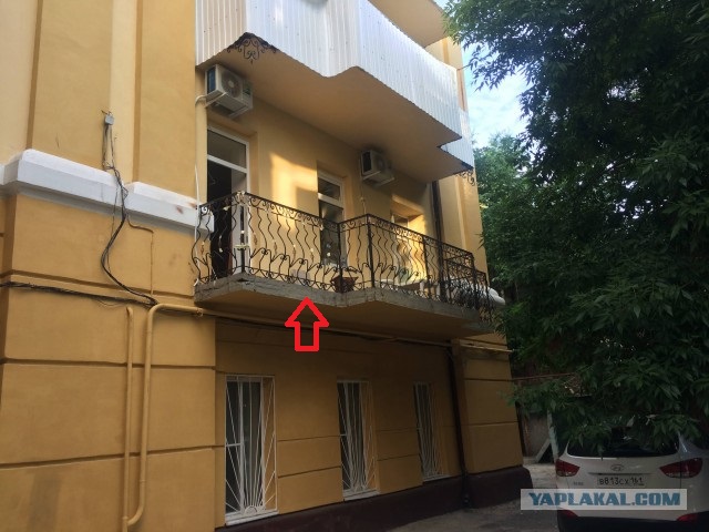 Ремонт балкона