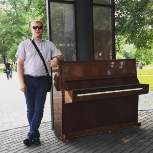 Пьеса о сгоревшем пианино