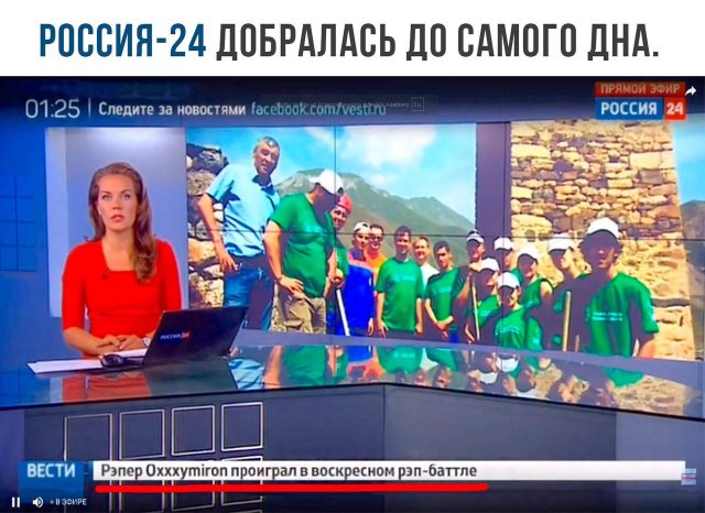 Автомобиль врезался в группу протестующих в Виргинии