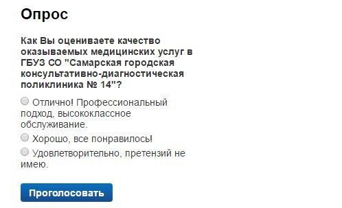 Пишите завещания, в больницах все больше молодых специалистов