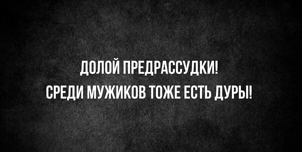 Просто юмор 20