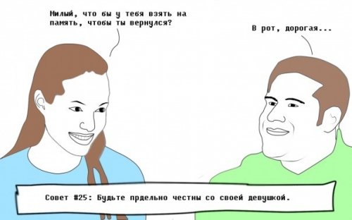 Перлы
