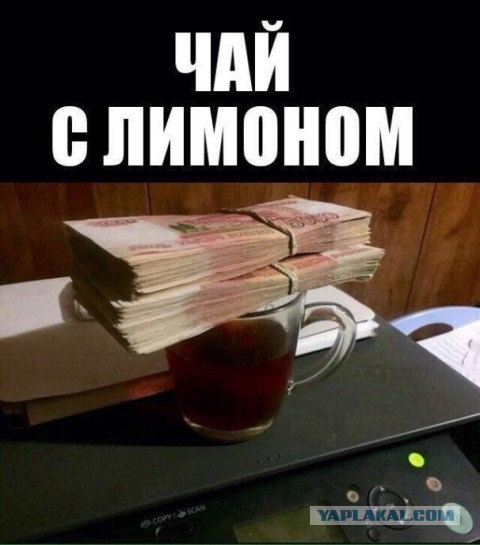 Картинки с подписями и без
