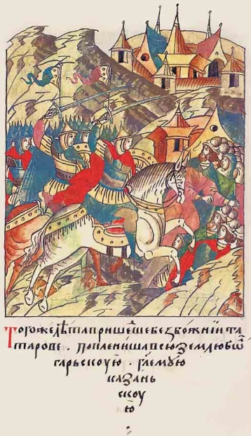 Татаро-монгольского ига не было