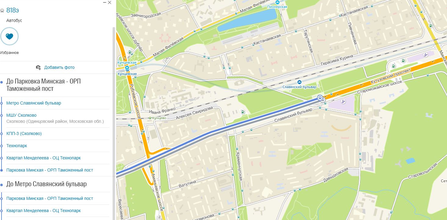 метро славянский бульвар автобусы какие. остановка метро славянский бульвар. метро славянский бульвар автобусы какие. метро славянский бульвар автобусы какие. 461 автобус.