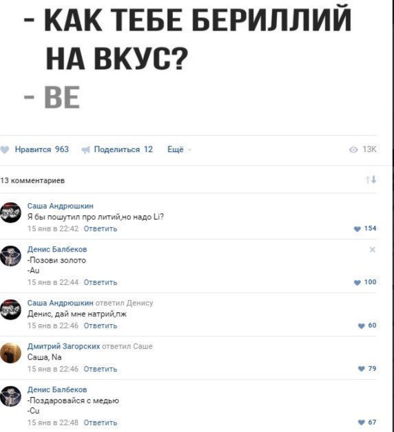 Немного веселых картинок из этих наших интернетов