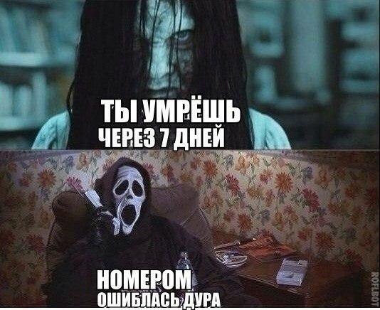 Немного средне-черного юмора