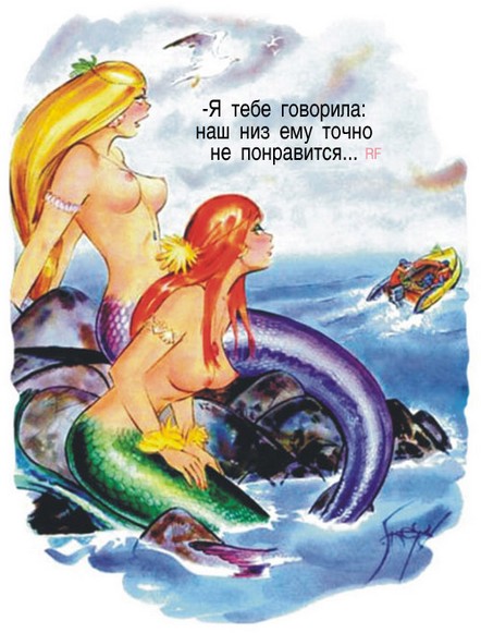 Немножко смешинок из старого доброго Playboy