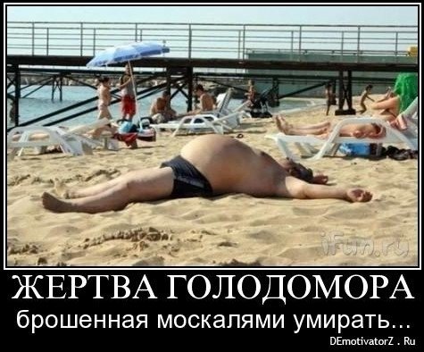 Новые подробности трагедии в Одессе 2 мая 2014 года