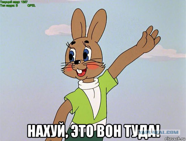 За что такие пенсии? Войны-то не было!
