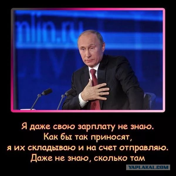 Кремль объяснил увеличение пенсионного возраста вопреки обещаниям Путина