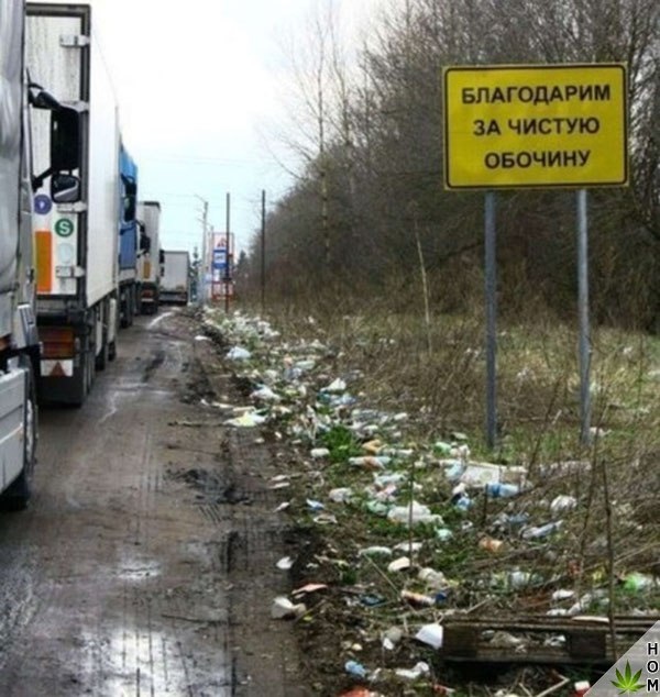 Нестандартный юмор
