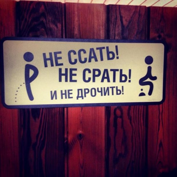 Подборка интересных и веселых картинок