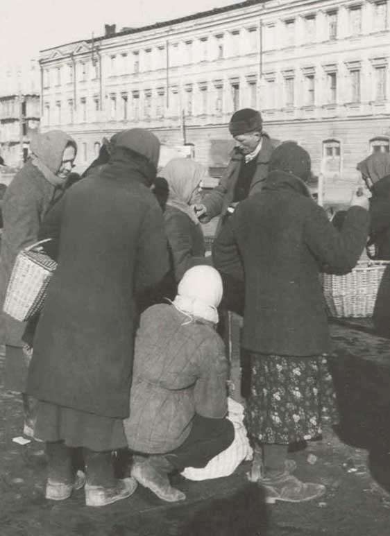 1941 год