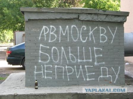 10 русских слов, которые невозможно перевести на другие языки